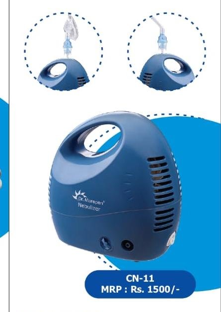 Dr Morepen Nebulizer