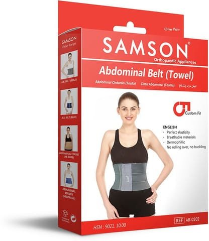 Abdoimanl Belt