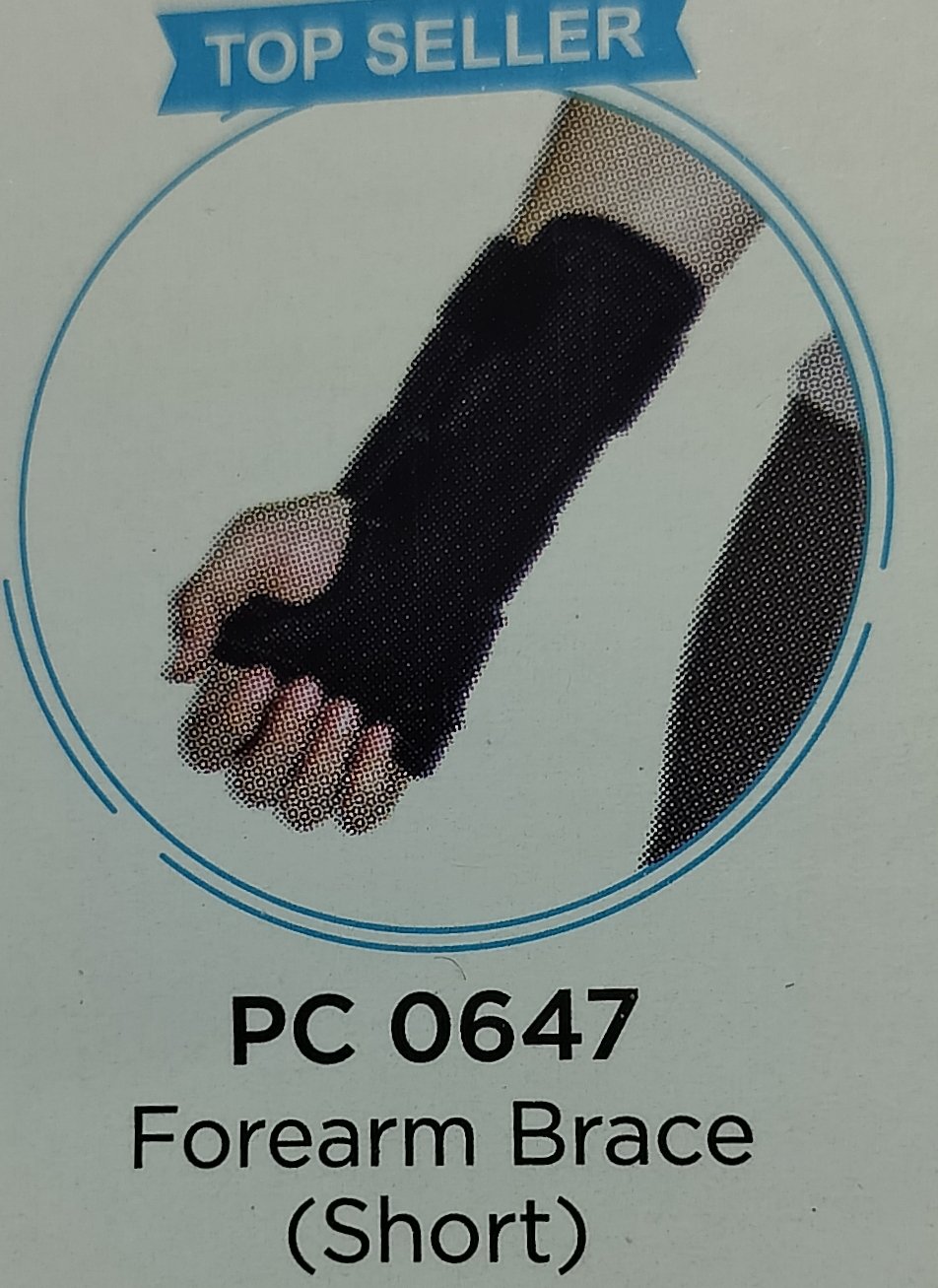 Forearm Brace (Short)