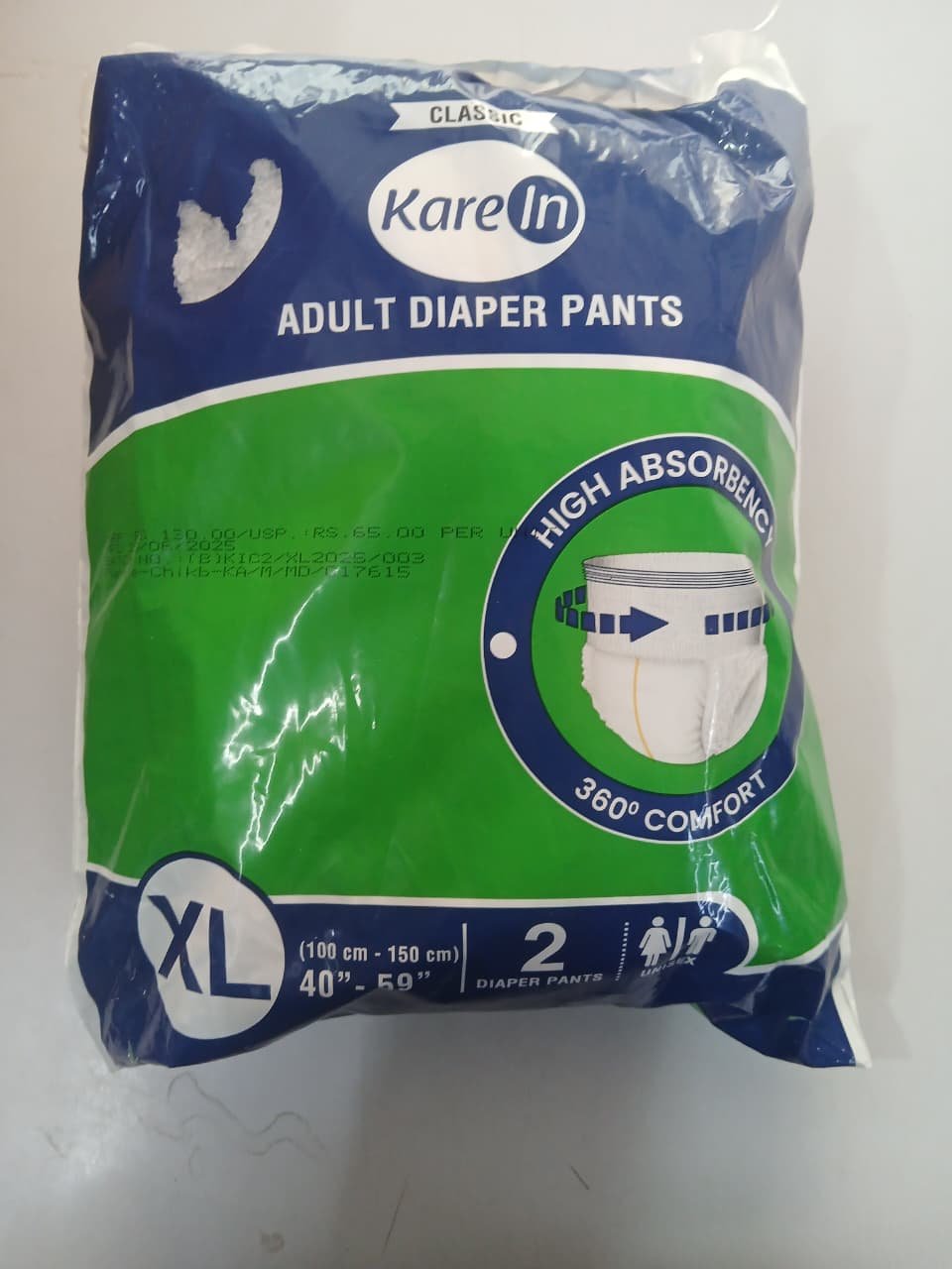 Kare Adult Dipper (2 set)