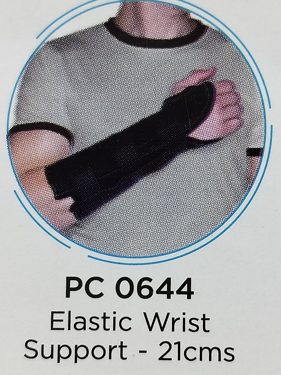 Elastic Wrist Support - 21cms PC 0644 Universal